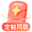 代理入口